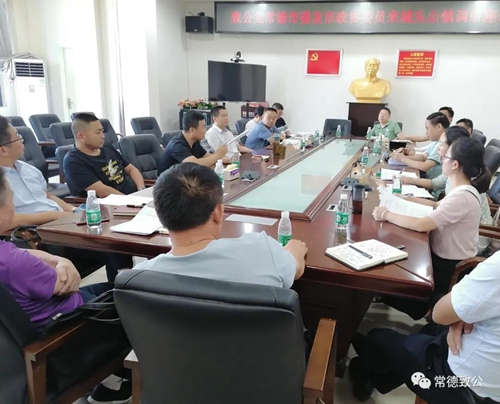 微信图片_20200907083955_副本.jpg 微信图片_20200907083955_副本.jpg