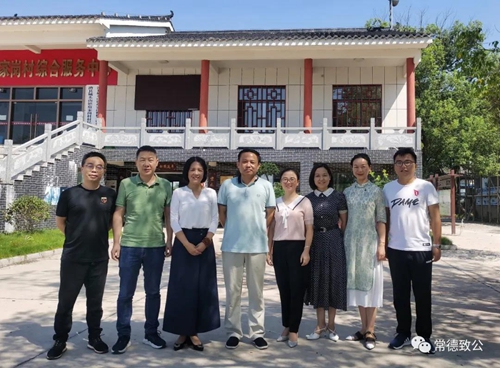 微信图片_20200907083942_副本.jpg 微信图片_20200907083942_副本.jpg