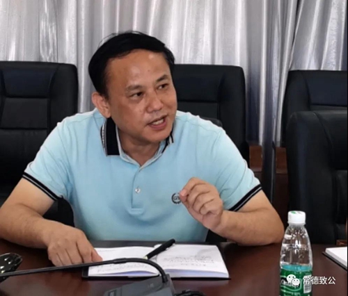 微信图片_20200907083950_副本.jpg 微信图片_20200907083950_副本.jpg