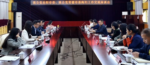 3de061c5646ea3cd9cfc287d1f9125b_副本.jpg 3de061c5646ea3cd9cfc287d1f9125b_副本.jpg