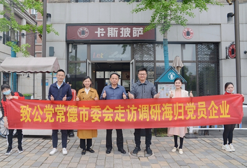 微信图片_20220415085007_副本.jpg 微信图片_20220415085007_副本.jpg